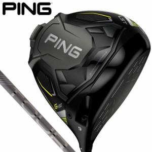 PING ピン　G430 LST LSテック ドライバー　PING TOUR 2.0 CHROME シャフト [2022年モデル]