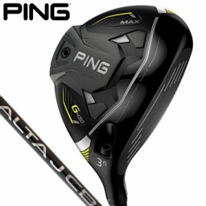 PING ピン　G430 MAX マックス フェアウェイウッド　ALTA J CB BLACK シャフト [2022年モデル]