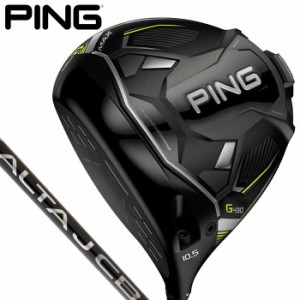 PING ピン　G430 MAX マックス 左用・レフティ ドライバー　ALTA J CB BLACK シャフト [2022年モデル]