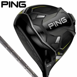 PING ピン　G430 MAX マックス 左用・レフティ ドライバー　PING TOUR 2.0 CHROME シャフト [2022年モデル]