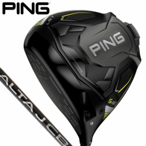 PING ピン　G430 LST LSテック 左用・レフティ ドライバー　ALTA J CB BLACK シャフト [2022年モデル]