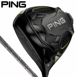 PING ピン　G430 LST LSテック 左用・レフティ ドライバー　PING TOUR 2.0 CHROME シャフト [2022年モデル]