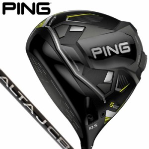 PING ピン　G430 SFT SFテック 左用・レフティ ドライバー　ALTA J CB BLACK シャフト [2022年モデル]