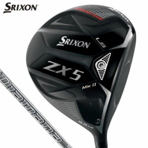 ダンロップ SRIXON スリクソン ZX5 Mk II LS マークツー ロースピン ドライバー　Diamana ZX-II 50 シャフト [2022年モデル]