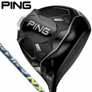 PING ピン　G430 HL MAX マックス ドライバー　FUJIKURA SPEEDER NX シャフト [2023年モデル]