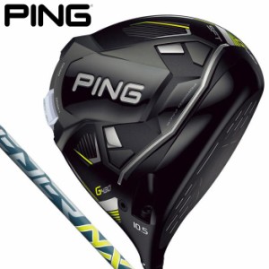 PING ピン　G430 HL SFT SFテック ドライバー　FUJIKURA SPEEDER NX シャフト [2023年モデル]