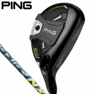 PING ピン　G430 HL ハイブリッド ユーティリティ　FUJIKURA SPEEDER NX カーボンシャフト [2023年モデル]