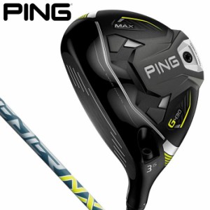 PING ピン　G430 HL MAX マックス 左用・レフティ フェアウェイウッド　FUJIKURA SPEEDER NX シャフト [2023年モデル]