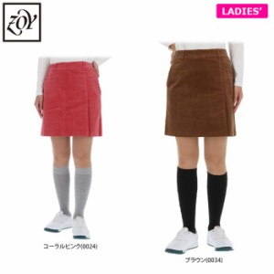 [90％OFF] ZOY　レディース コーデュロイ インナーパンツ付き スカート 071694320 特価