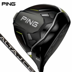 PING ピン　G430 MAX 10K マックス10K ドライバー　ALTA J CB BLACK シャフト [2024年モデル]