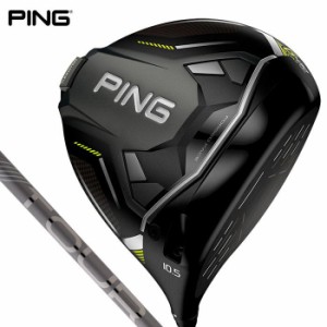 PING ピン　G430 MAX 10K マックス10K ドライバー　PING TOUR 2.0 CHROME シャフト [2024年モデル]