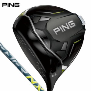 PING ピン　G430 MAX 10K HL マックス10K HL 左用・レフティ ドライバー　FUJIKURA SPEEDER NX シャフト [2024年モデル]