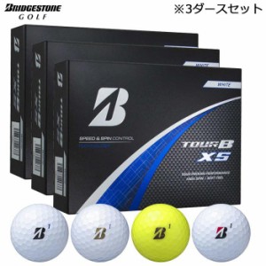 ブリヂストン TOUR B XS ツアーB エックスエス ゴルフボール 3ダースセット （12球入り×3箱） [2024年モデル]