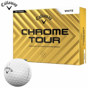 キャロウェイ CHROME TOUR クロム ツアー ゴルフボール　1ダース（12球入り） ホワイト [2024年モデル]