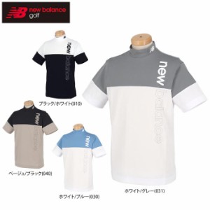 ニューバランス　メンズ SPORT ロゴプリント バイカラー ストレッチ 半袖 モックネックシャツ 012-4166004 [2024年春夏モデル]