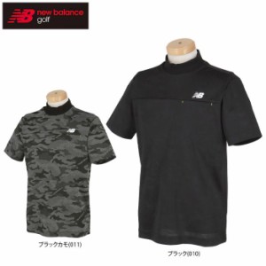 ニューバランス　メンズ SPORT ロゴプリント カモジャガード ストレッチ 半袖 モックネックシャツ 012-4166006 [2024年春夏モデル]