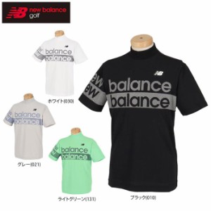 ニューバランス　メンズ SPORT ロゴプリント ストレッチ 半袖 モックネックシャツ 012-4166005 [2024年春夏モデル]