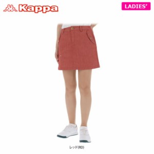 [85％OFF] カッパ　レディース ヘリンボーン柄 インナーパンツ付き スカート KG422SK61 [春夏モデル] 特価