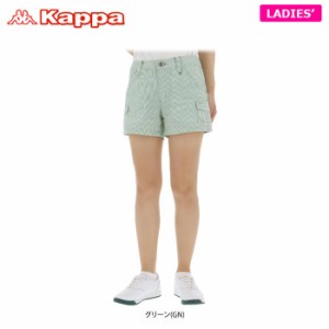 [85％OFF] カッパ　レディース サッカーストライプ柄 ショートパンツ KG522SP63 [春夏モデル] 特価