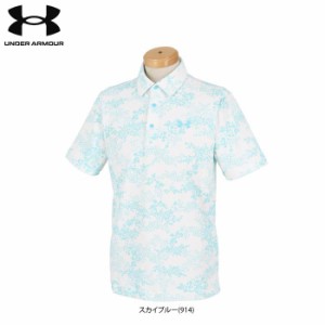 アンダーアーマー　メンズ UA Summer Pique Polo ストレッチ 半袖 ポロシャツ 1385532 914 スカイブルー [2024年春夏モデル]