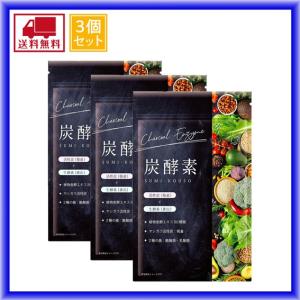 生酵素 効果の通販 Au Pay マーケット