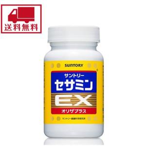 サントリー サプリメント お試しの通販 Au Pay マーケット