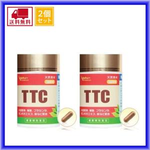 ミトコンドリア サプリの通販 Au Pay マーケット