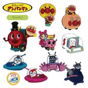 コキンちゃん グッズの通販 Au Pay マーケット