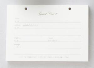 結婚式 ゲスト カードの通販 Au Pay マーケット