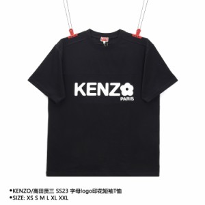 KENZO   クラシックプリント半袖Tシャツ