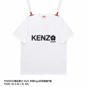 KENZO  クラシックトレンド半袖Tシャツファッション