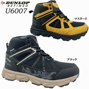 スニーカー メンズ ダンロップ リファインド U6007【DU6007】DUNLOP REFIND 靴 シューズ ハイカット スノートレ アウトドア トレッキング