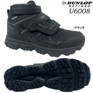 スニーカー メンズ ダンロップ リファインド U6008【DU6008】DUNLOP REFIND 靴 シューズ ハイカット スノートレ アウトドア トレッキング