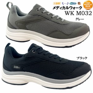 ウォーキングシューズ メンズ アサヒ メディカルウォーク WK M032 コンフォートシューズ ASAHI MEDICALWALK WK M032 靴 シューズ 幅広 4E