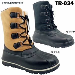 レインシューズ メンズ トレイルマスター TR-034 TRAIL MASTER メンズ ダウンブーツ スノーブーツ レインシューズ レインブーツ 編み上げ