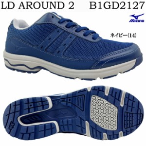 ウォーキングシューズ レディース ミズノ MIZUNO LD AROUND 2 3E B1GD2127 ネイビー スニーカー 幅広 3E EEE ファスナー ミズノウェーブ 