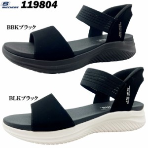 サンダル レディース スケッチャーズ 119804 SKECHERS ULTRA FLEX 3.0-SUMMERVILLE ウルトラ フレックス 3.0-サマービル ハンズフリー ス