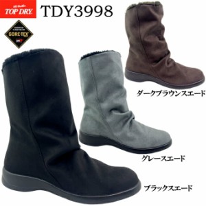 ウィンターブーツ レディース TOP DRY TDY3998 トップドライ スノーブーツ レインブーツ レインシューズ ショートブーツ GORE-TEX ゴアテ