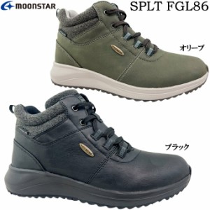 スニーカー レディース ムーンスター SPLT FGL86 スノートレ ショートブーツ ウィンターシューズ カジュアルシューズ 内側ファスナー付き