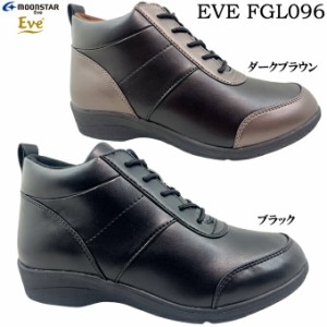 ブーツ レディース EVE FGL096 イヴ ショートブーツ コンフォート 靴 ウィンターシューズ レースアップシューズ 内ファスナー 冬 カジュ