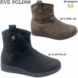 ブーツ レディース EVE FGL098 イブ ショートブーツ コンフォート 靴 ウィンターシューズ ウィンターブーツ スノーシューズ スノーブーツ