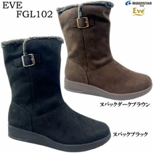 ブーツ レディース EVE FGL102 イブ ショートブーツ コンフォート 靴 ウィンターシューズ ウィンターブーツ スノーシューズ スノーブーツ