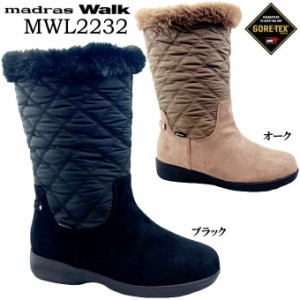 レインシューズ レディース madras Walk MWL2232 マドラス・ウォーク レディース ブーツ ゴアテックス マドラス社製 防寒 GORE—TEXファ