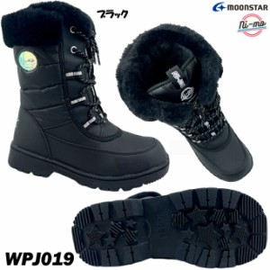 ウィンターブーツ ジュニア ムーンスター ニーモ NM WPJ019 ni-mo 女の子 ガールズ 冬 履き口ボア 防寒 防雪 ショートブーツ カジュアル 