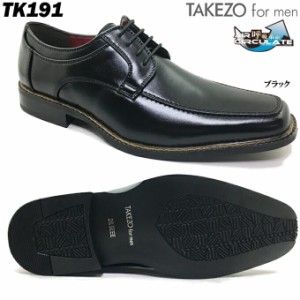 ビジネスシューズ メンズ TAKEZO for men TK191 TAKEZO TOYOGUCHI 豊口武三 タケゾー オックスフォード フォーマル 靴 シューズ