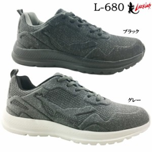 箱なし スニーカー メンズ ラーキンス L-680 LARKINS ローカットスニーカー 6cm8時間防水設計 超軽量 靴 シューズ カジュアル タウン履き