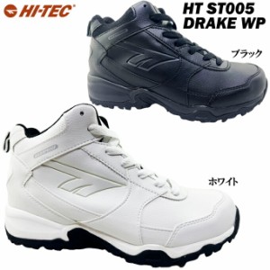 スニーカー メンズ HI-TEC HT ST005 DRAKE WP ハイテック ウィンターシューズ ドレーク WP ブーツ カジュアル スノートレ 防水 耐久性 カ