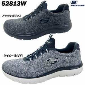 スニーカー メンズ スケッチャーズ 52813W SKECHERS Summits-FORTON サミッツ フォートン ワイドフィットモデル 幅広 MEMORY FOAM メモリ