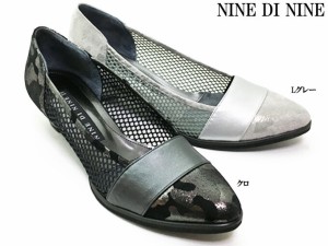  NINE DI NINE No.134-1402 ナイン・デ・ナイン レディース パンプス オープントゥ ウェッジソール メッシュ ラメ パール 幅広 3E ヒール