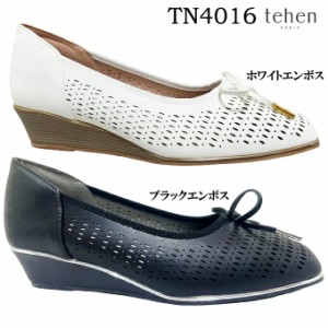 パンプス レディース tehen テーン TN4016 カジュアル スクエアトゥ リボンパンプス ウェッジソール パンチング 通気性 春 夏 靴 シュー